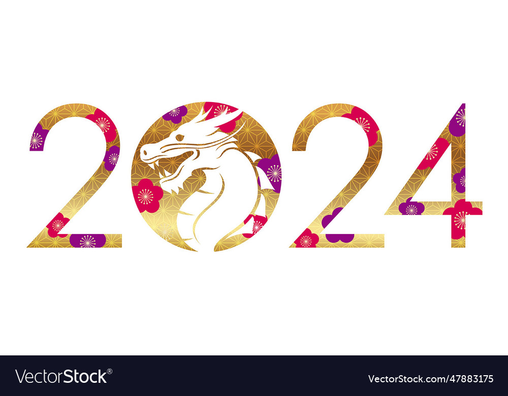 Year 2024 new greeting symbol Royalty Free Vector Image