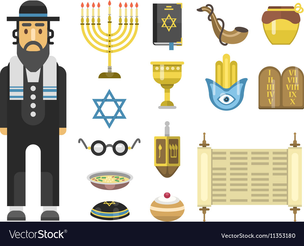 Jew Icons Set Royalty Free Vector Image - Vectorstock