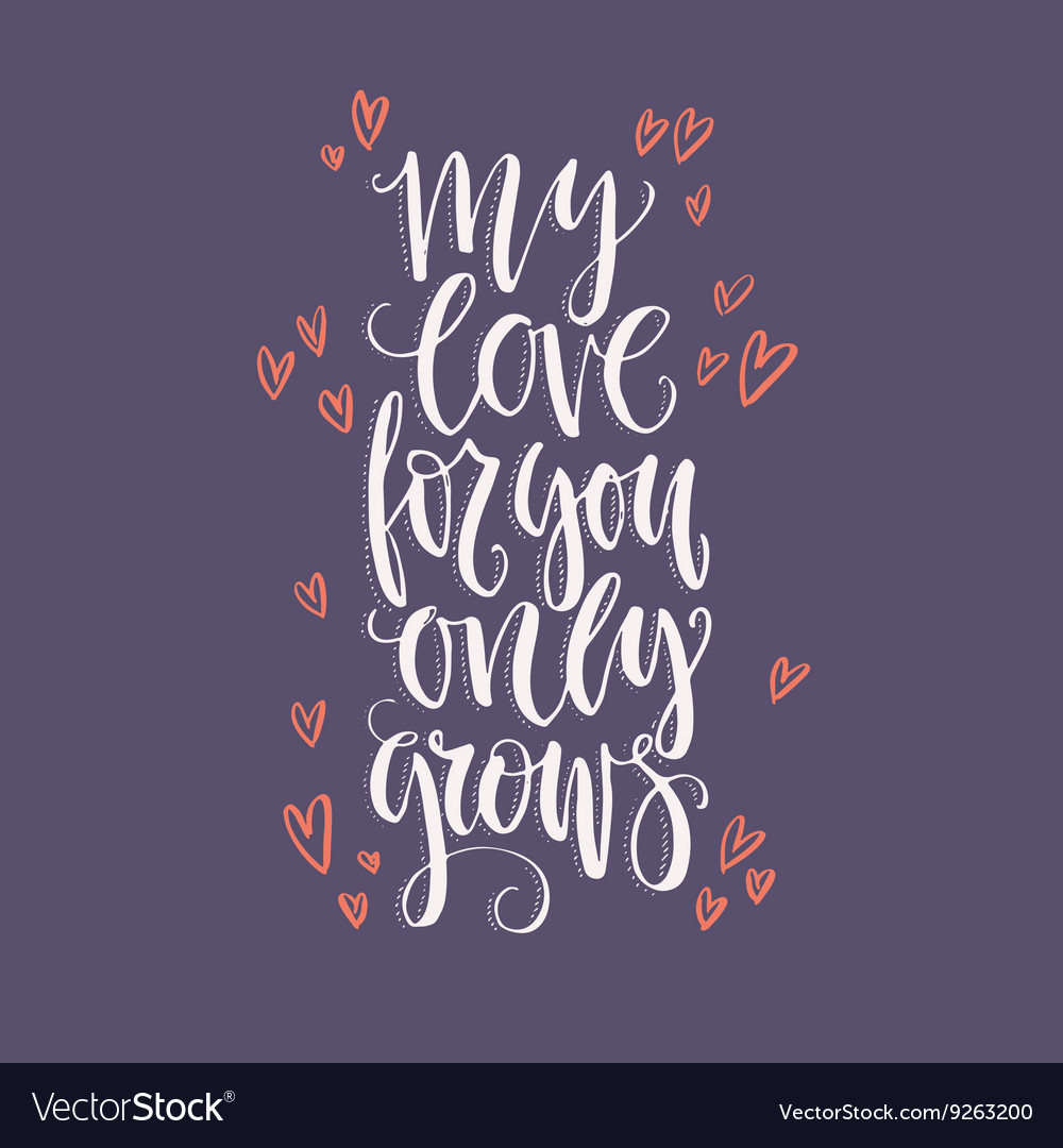 Love grows Royalty Free Vector Image - VectorStock