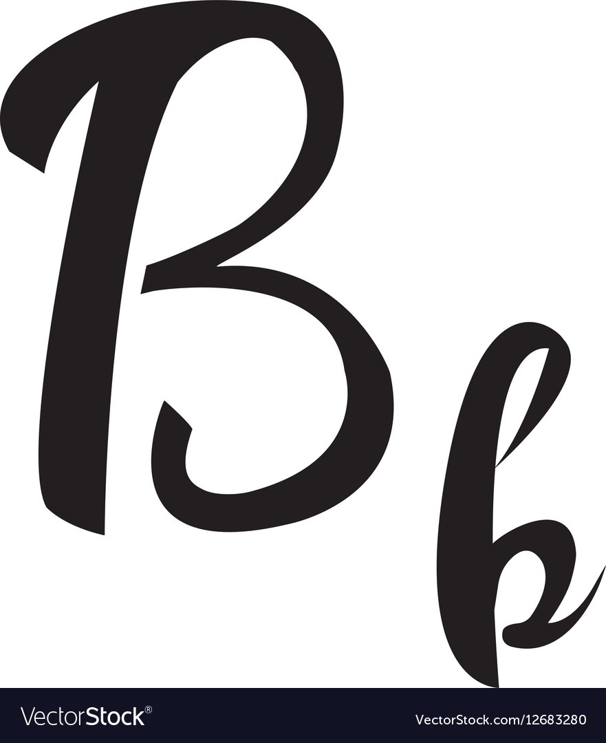 letter b in calligraphy