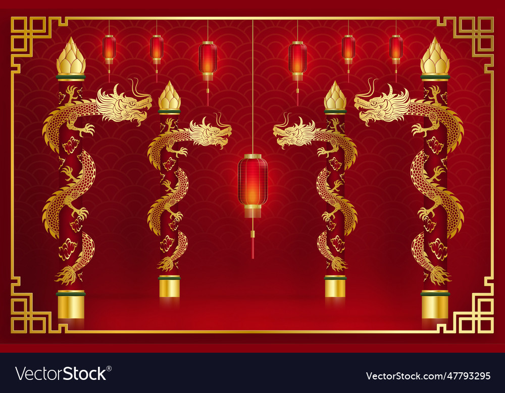 Happy chinese new year 2024 zodiac sign year Vector Image