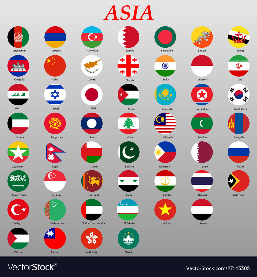 Buttons with asian countries flags Royalty Free Vector Image