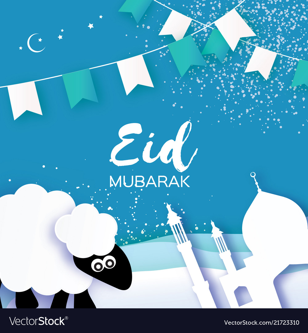 eid al adha card design eid aladha info