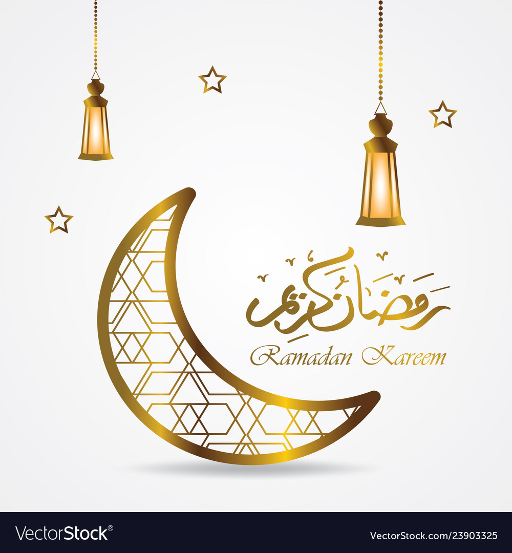 Ramadan kareem greeting card template arabic Vector Image