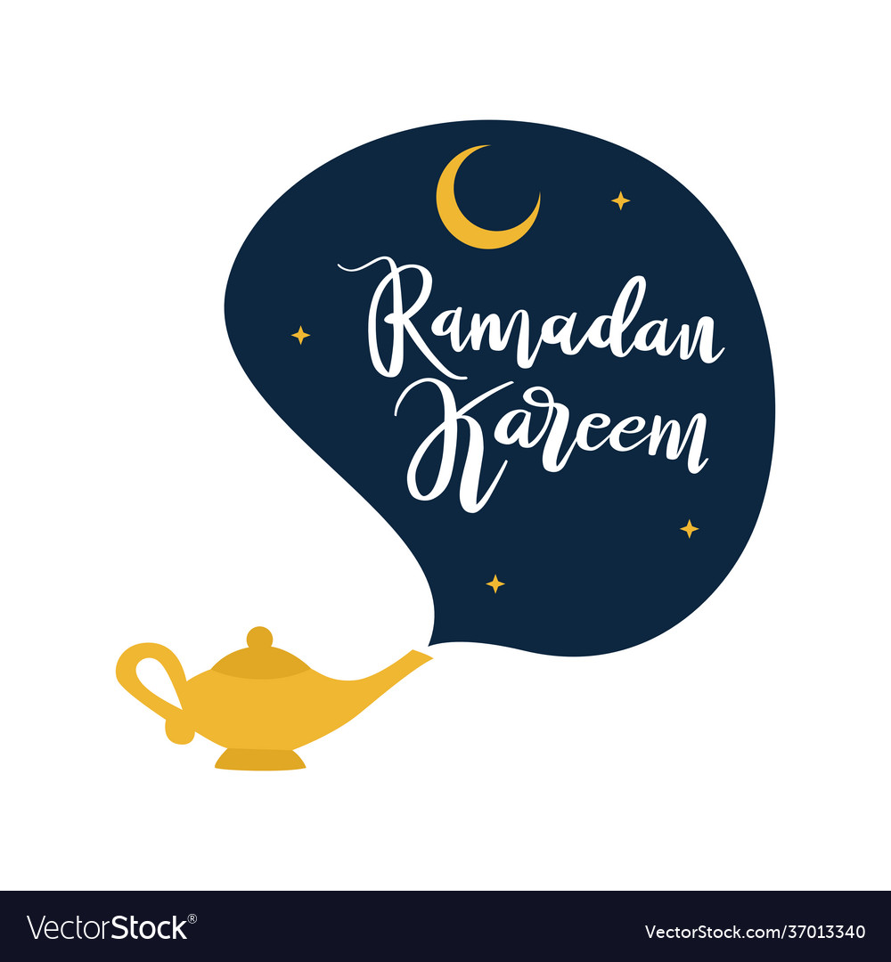 Cute Ramadan Kareem Greeting Flat Royalty Free Vector Image