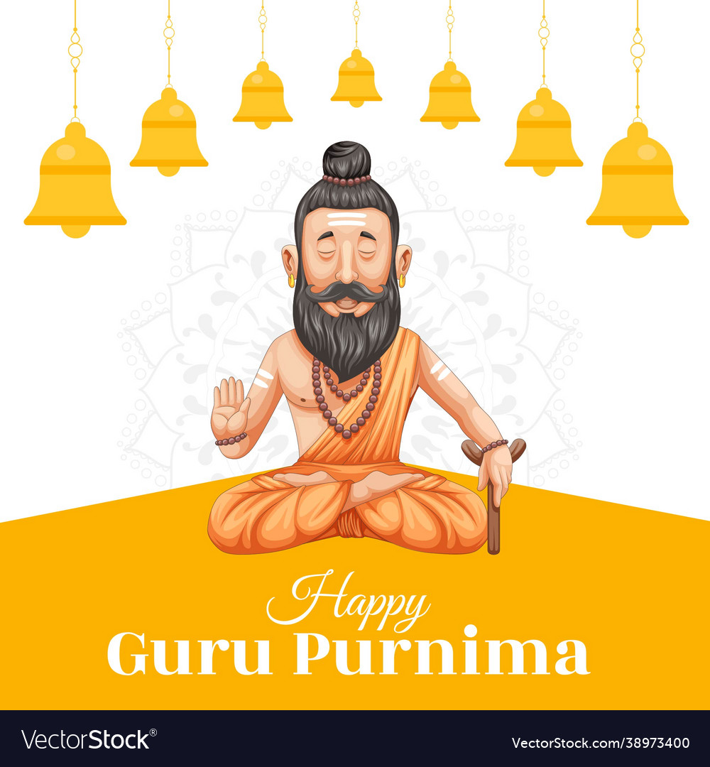 Banner design happy guru purnima Royalty Free Vector Image