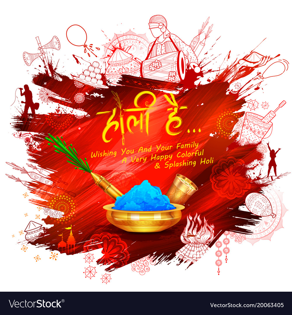 Happy holi background for festival of colors Vector Image