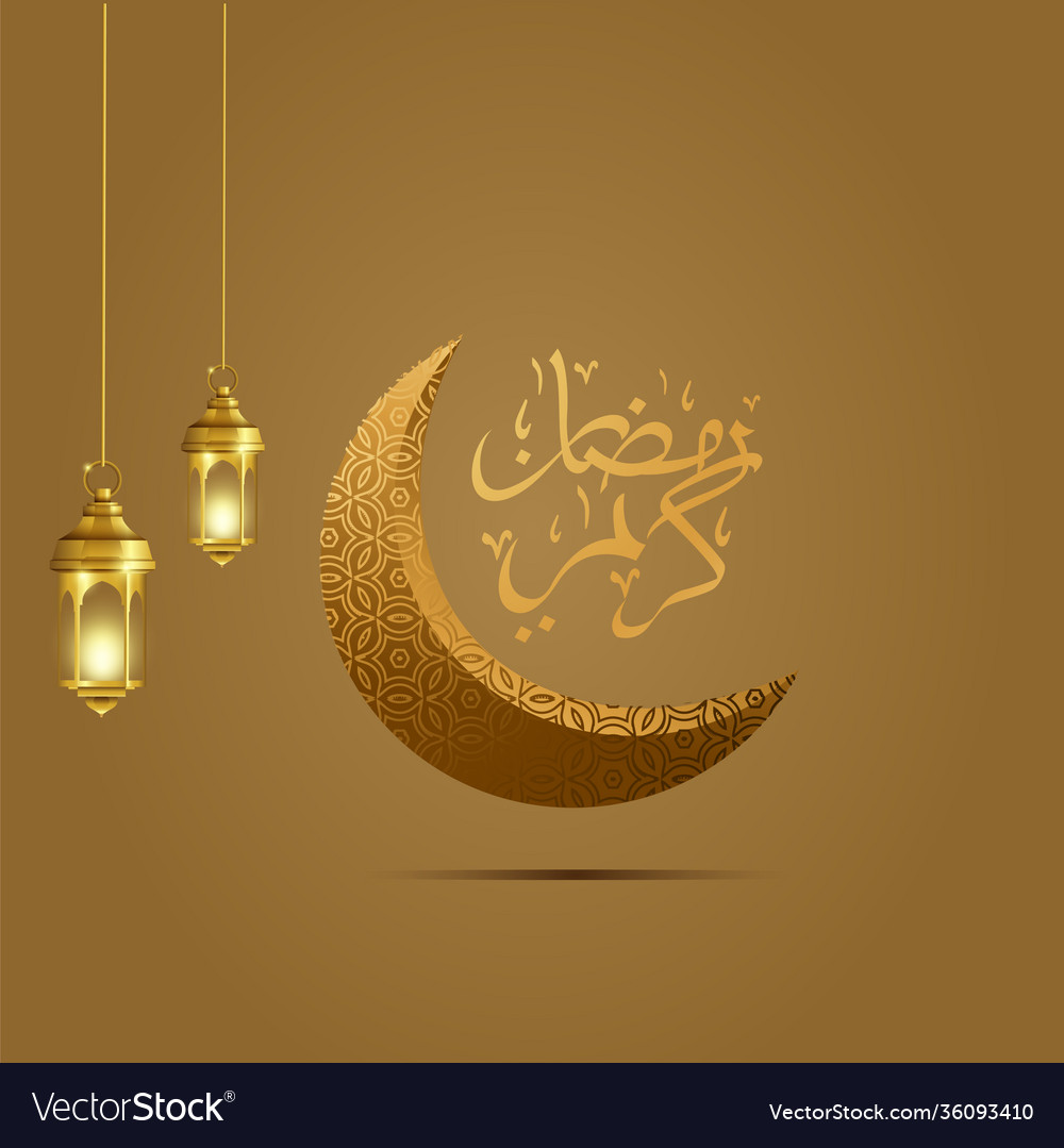 Ramadan kareem islamic background modern template Vector Image