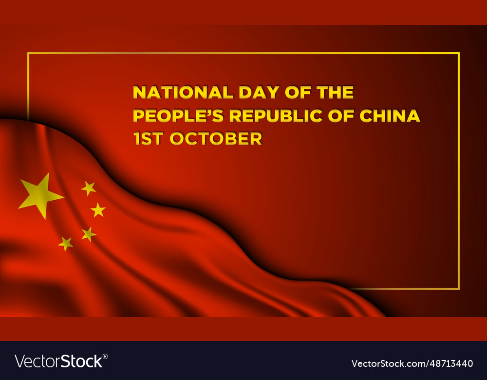 National day of the people s republic china Vector Image