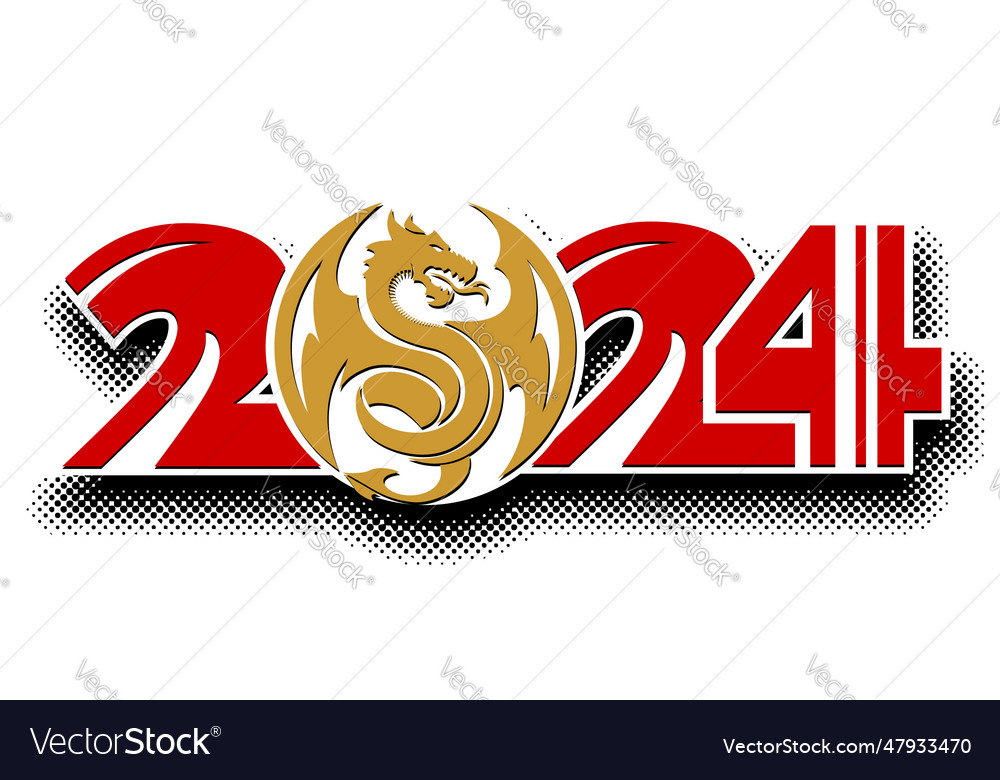 2024 dragon year symbol Royalty Free Vector Image