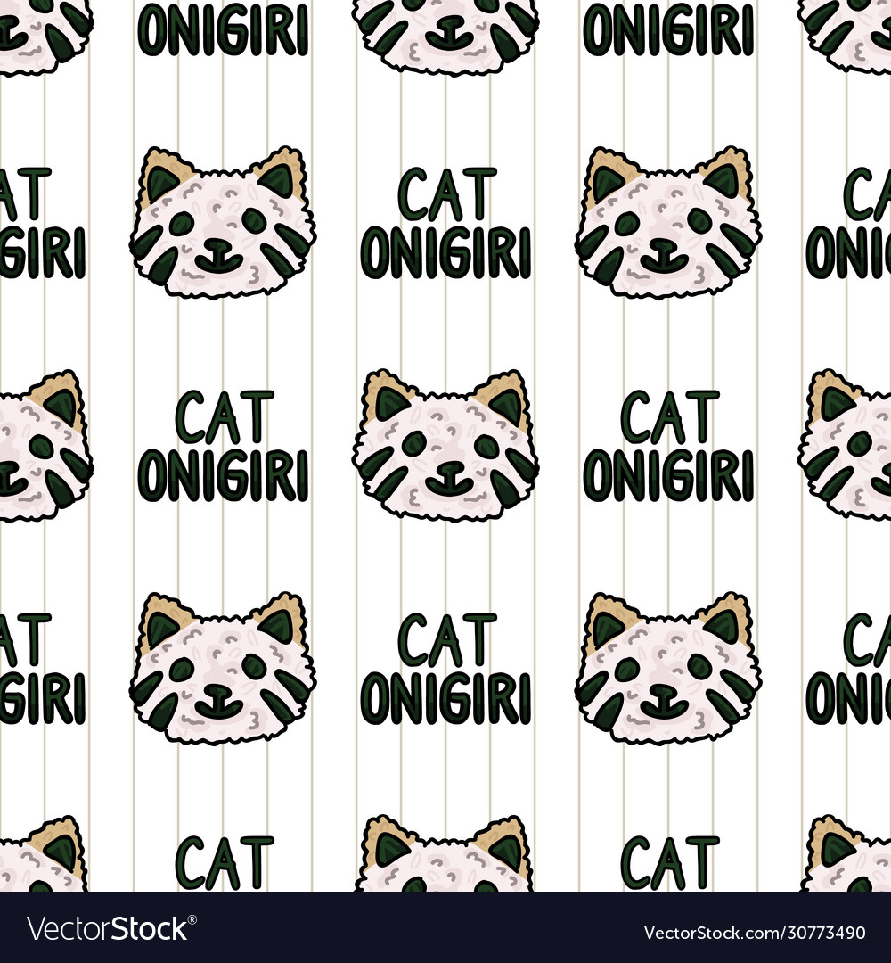 Kawaii cat onigiri japanese rice with text