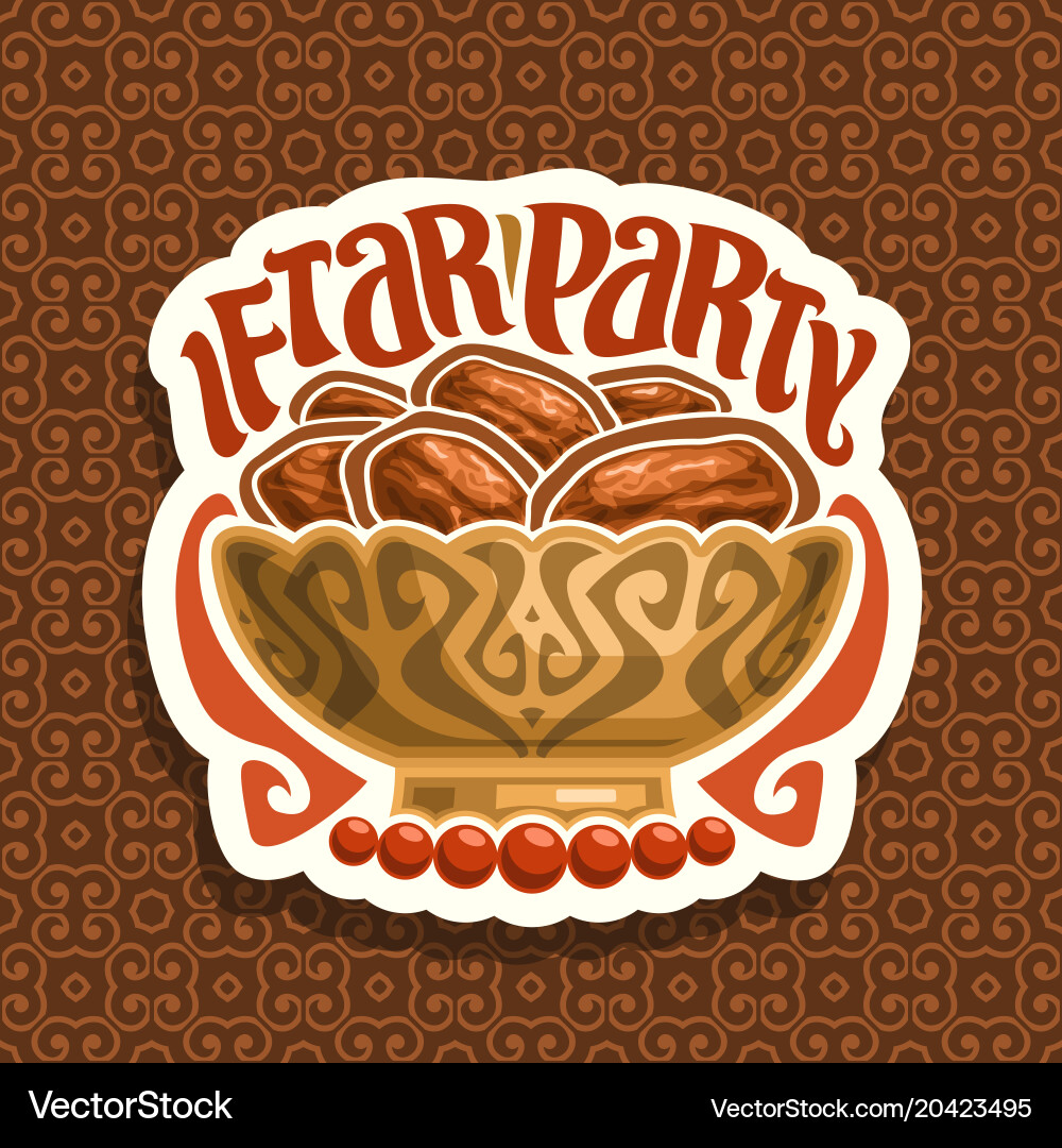 Logo for ramadan iftar Royalty Free Vector Image