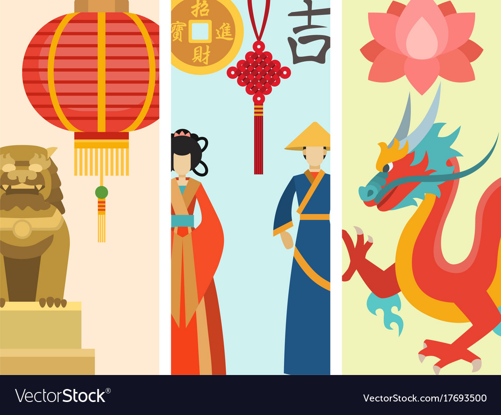 China Icons East Card Ancient Famous Oriental Vector Image 7719