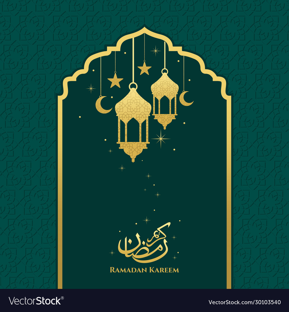 Arabic calligraphy design for ramadan kareem Vector Image