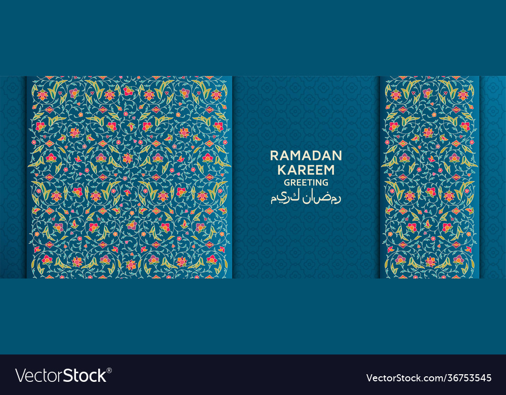 Ramadan kareem background arabesque arabic floral