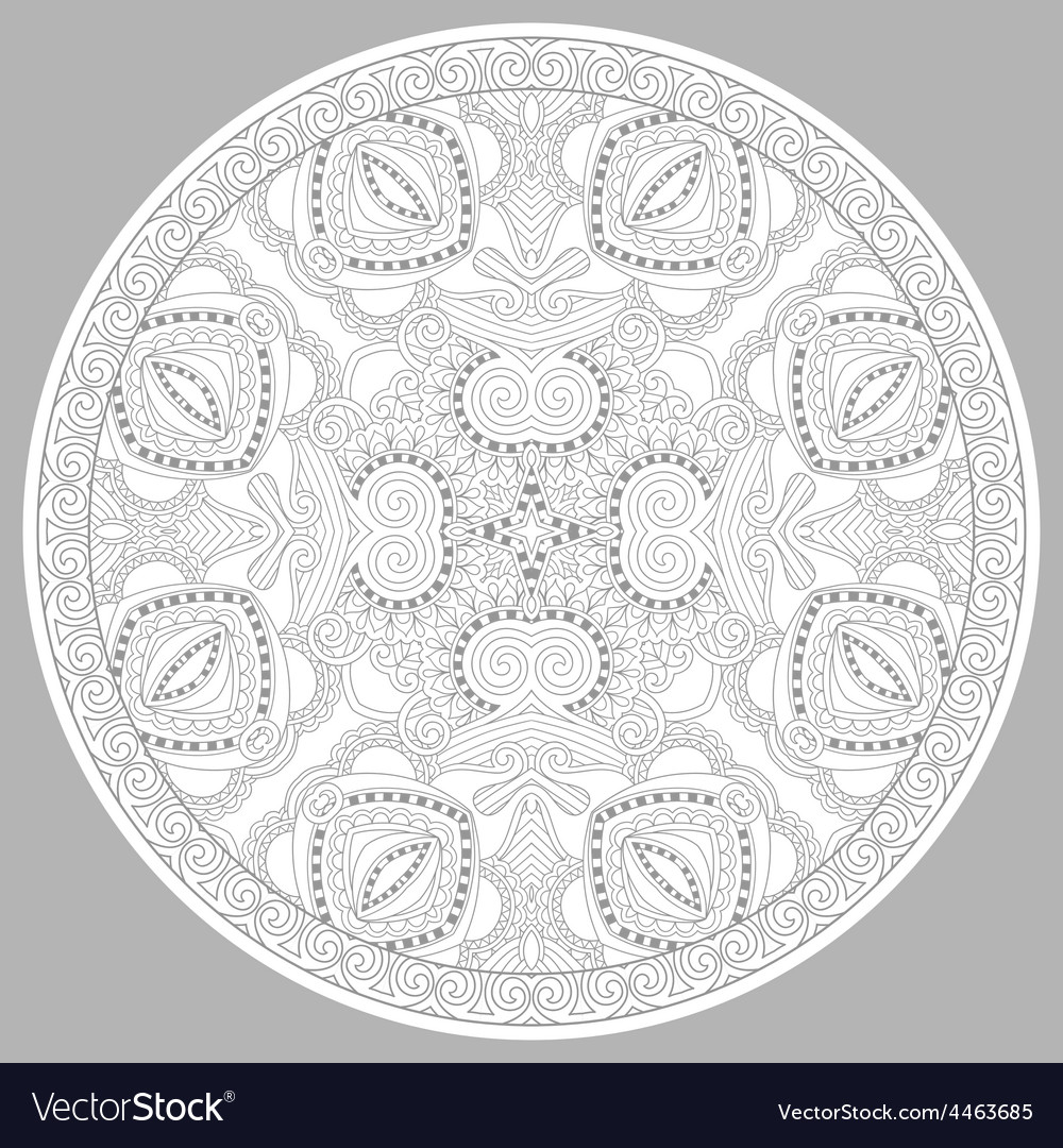 Coloring book page for adults - zendala Royalty Free Vector