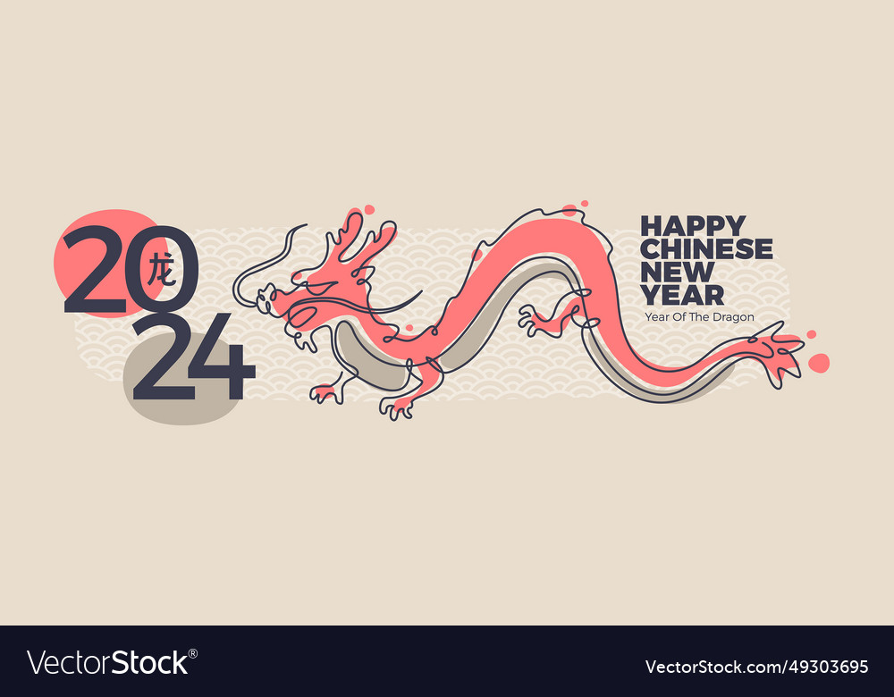 57 Royalty Free Vector Image - Vectorstock