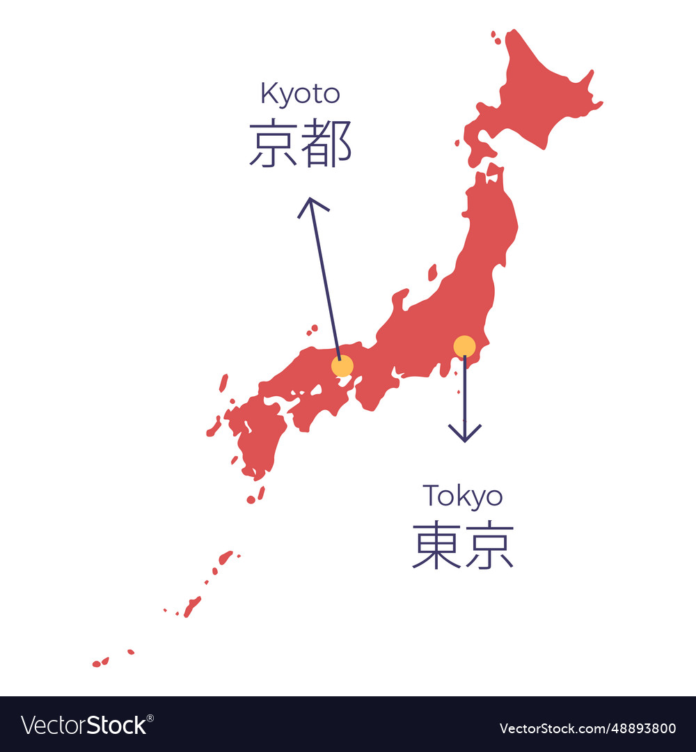 Japan map capital Royalty Free Vector Image - VectorStock