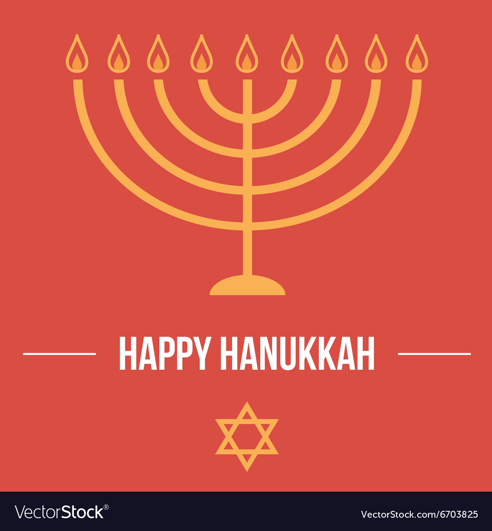 Hanukkah card template Royalty Free Vector Image