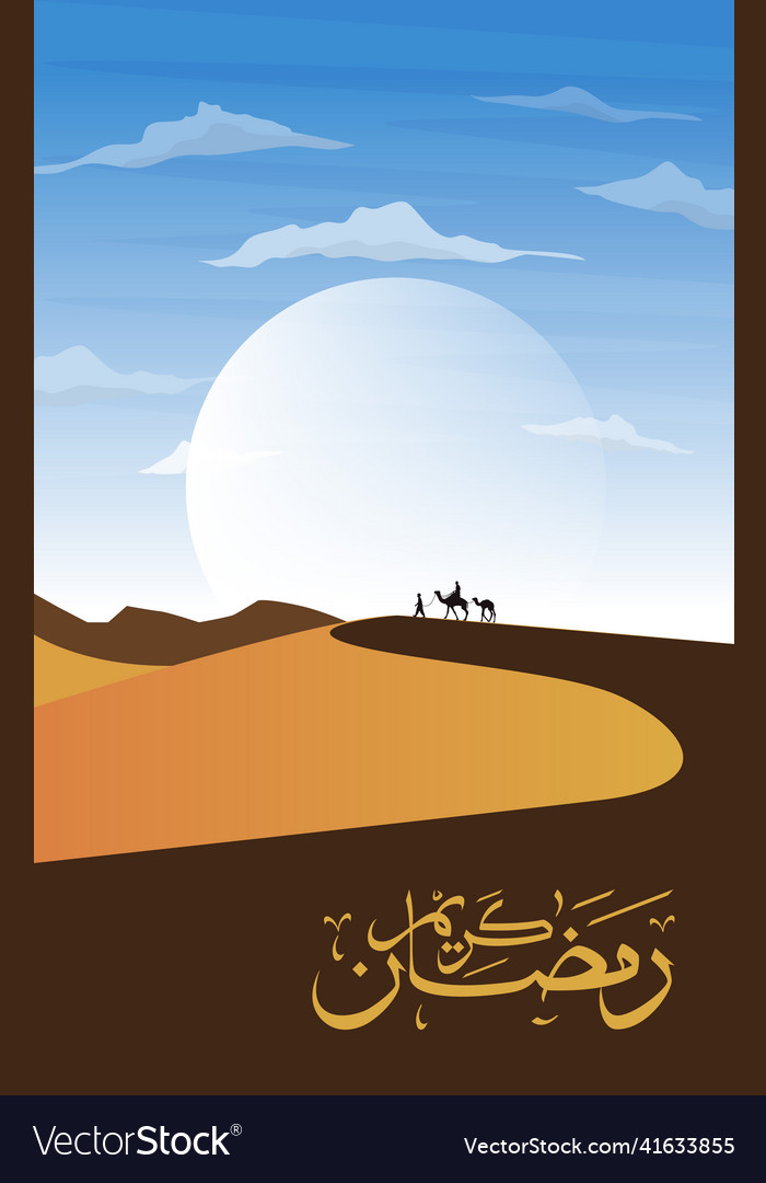 Beautiful arabic traveler desert landscape