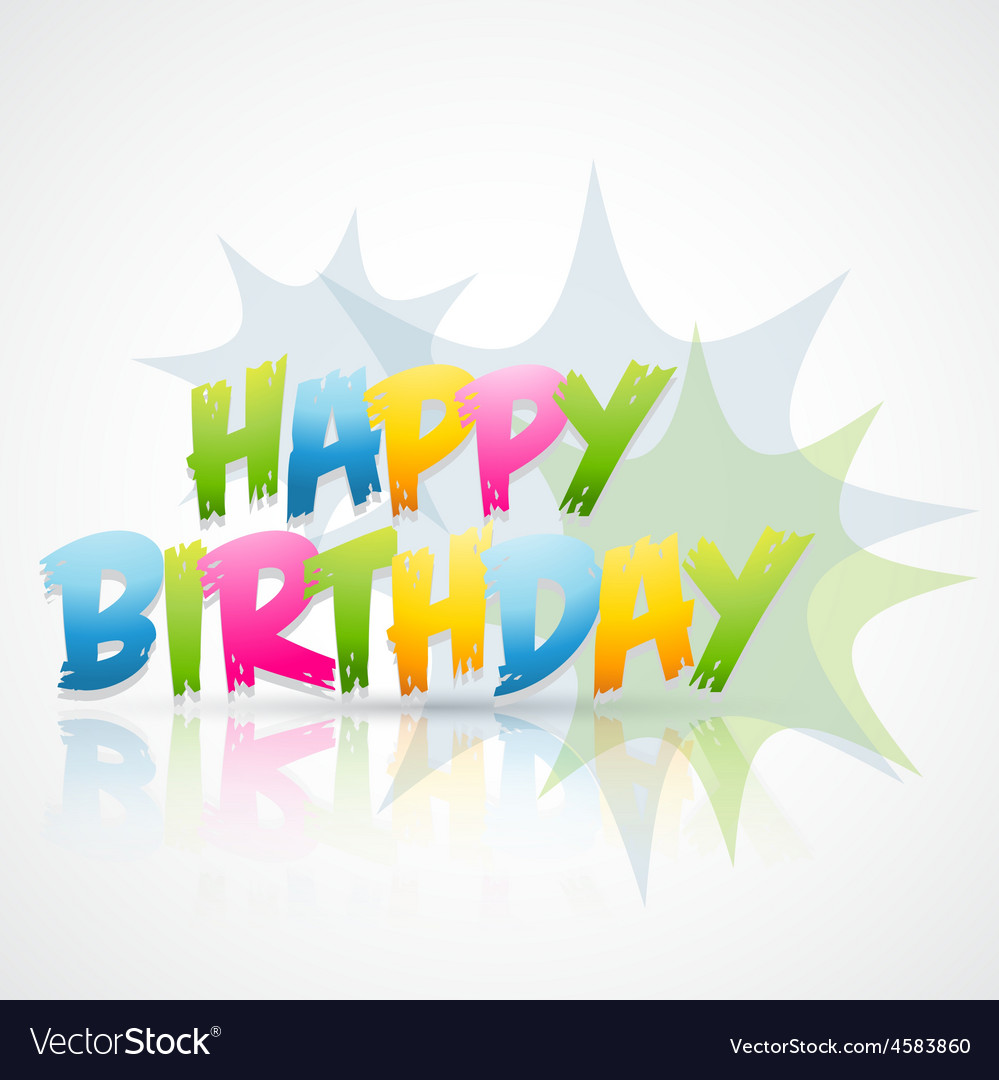 Happy birthday card with blast Royalty Free Vector Image