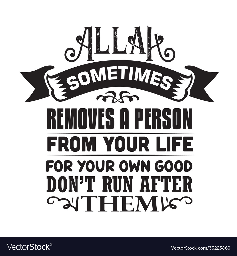 Muslim quote and saying good for cricut allah Vector Image