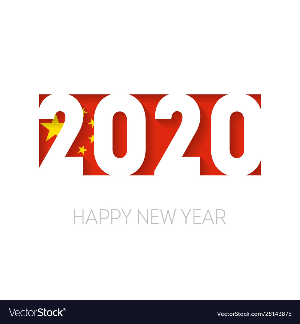 Brochure or calendar cover design template Vector Image