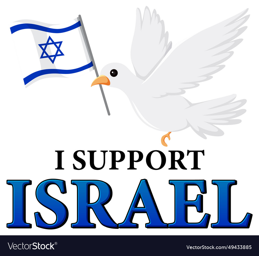 Support israel with text banner and flag Vector Image