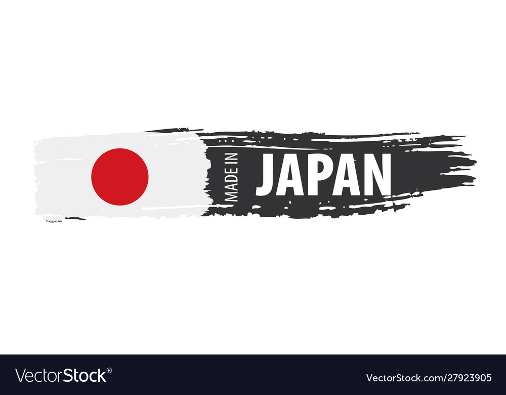 Japan flag on a white