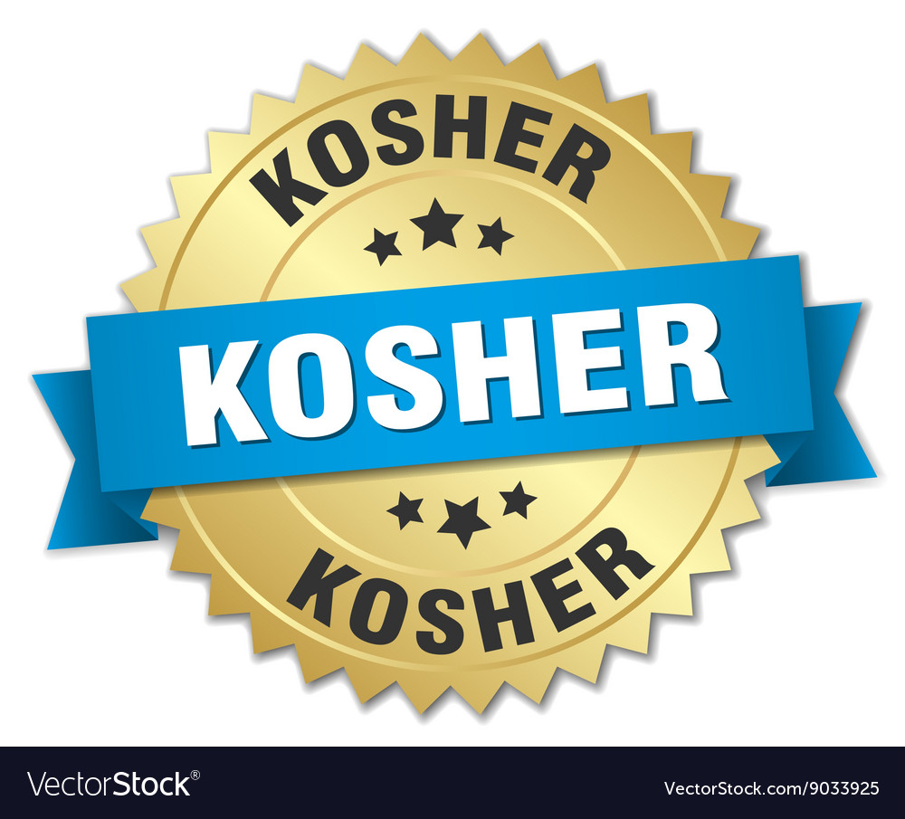 Kosher 3d Goldabzeichen mit blauem Band