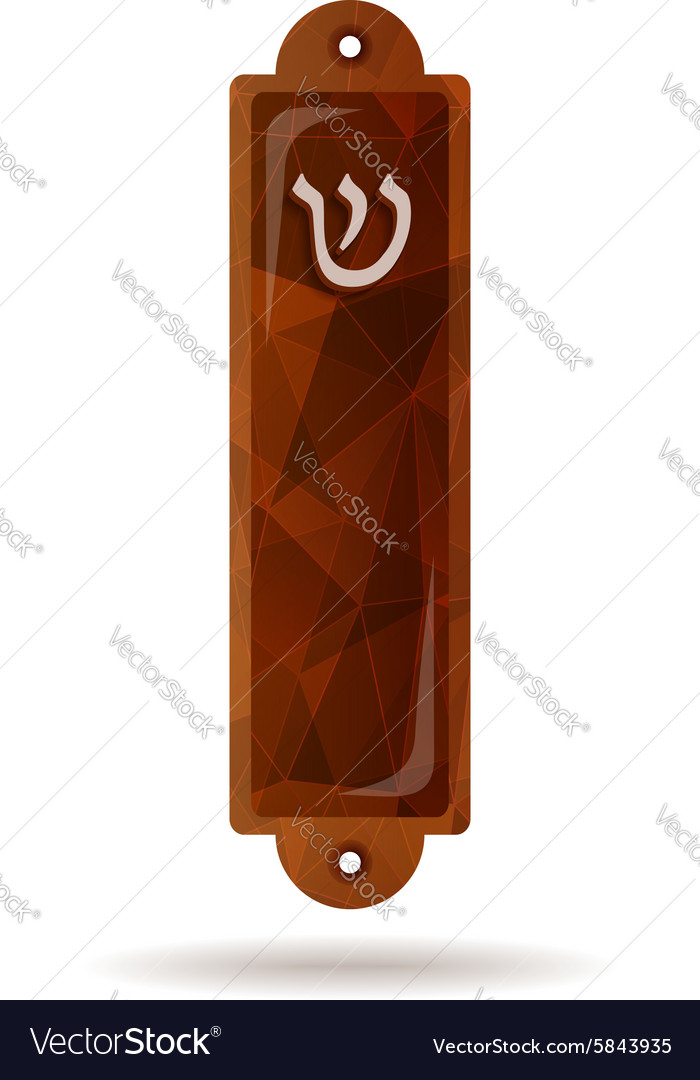 Mezuzah Case On White Background Royalty Free Vector Image