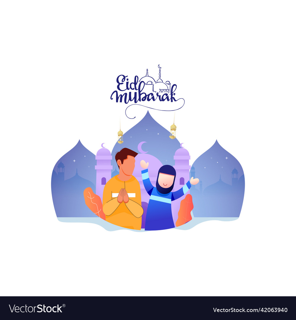 Happy eid mubarak flat cartoon for islamic element