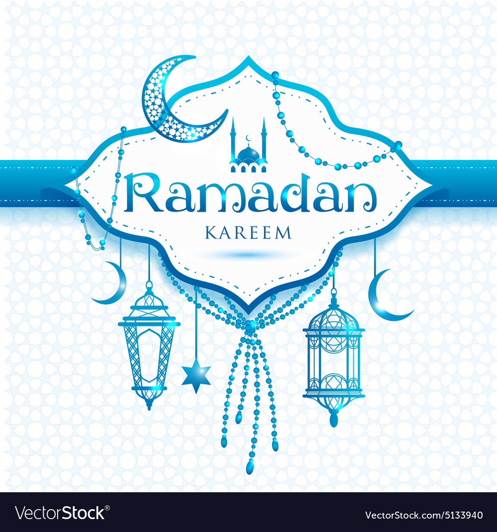 Ramadan Kareem frame Royalty Free Vector Image