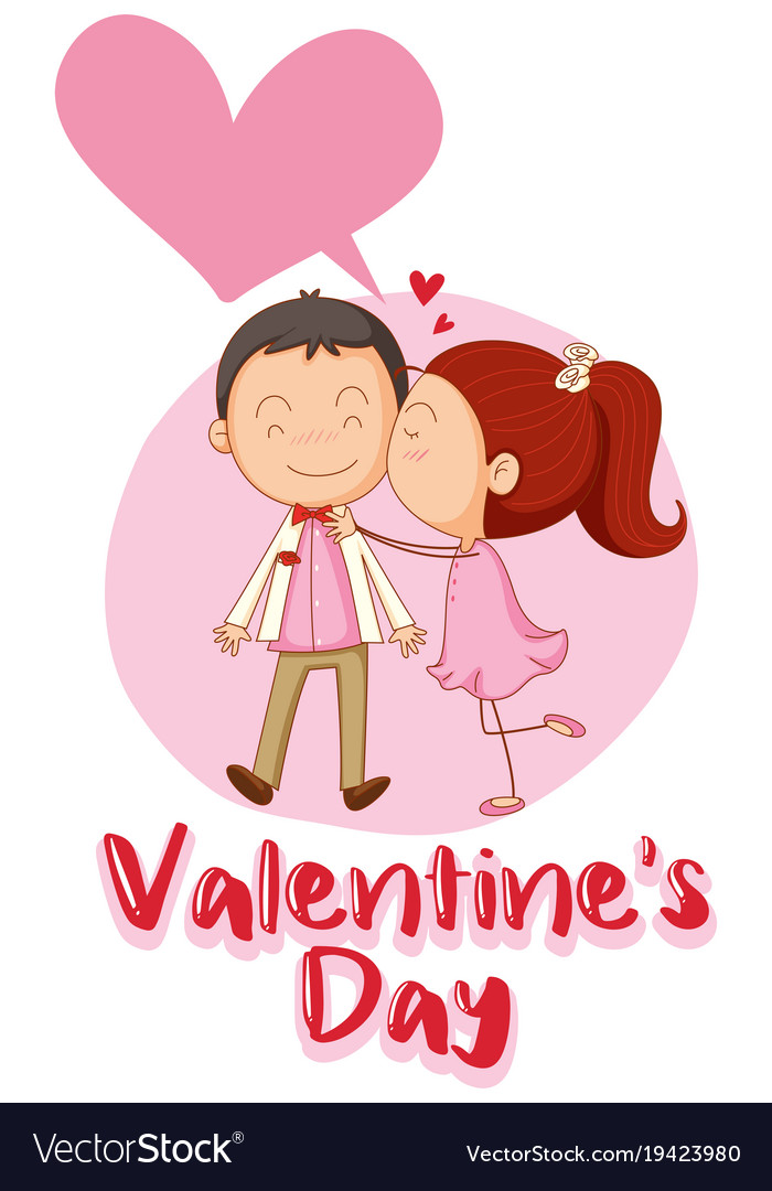 velentine card template with love couple vector image