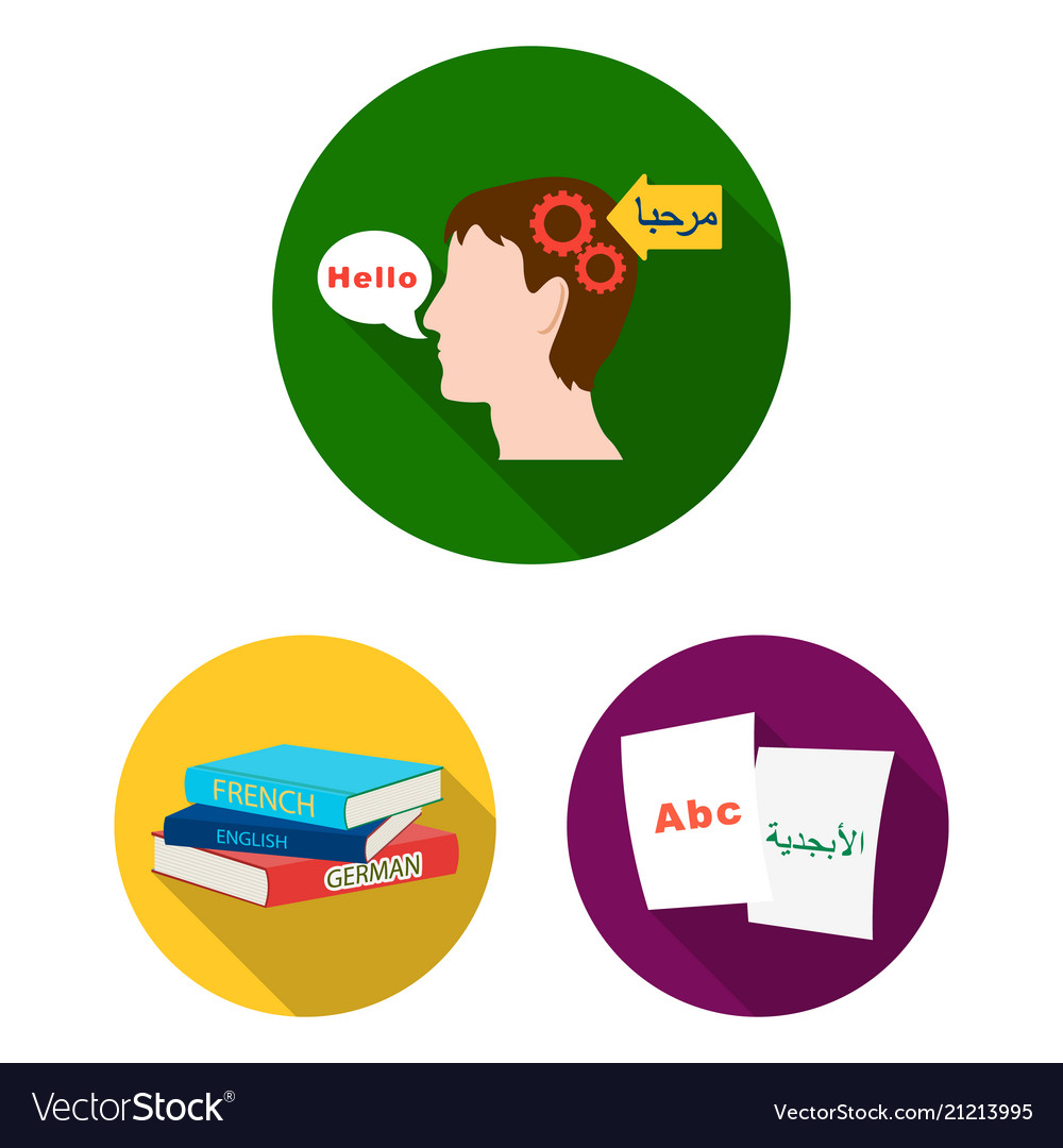 translator and linguist flat icons in set vector image