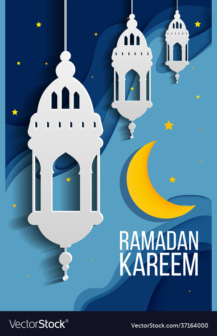 Ramadan kareem greeting card with lettering Vector Image