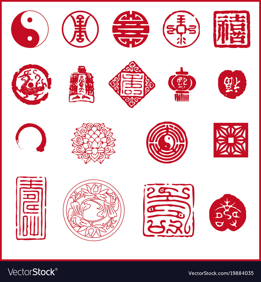 Chinese traditional seals Royalty Free Vector Image