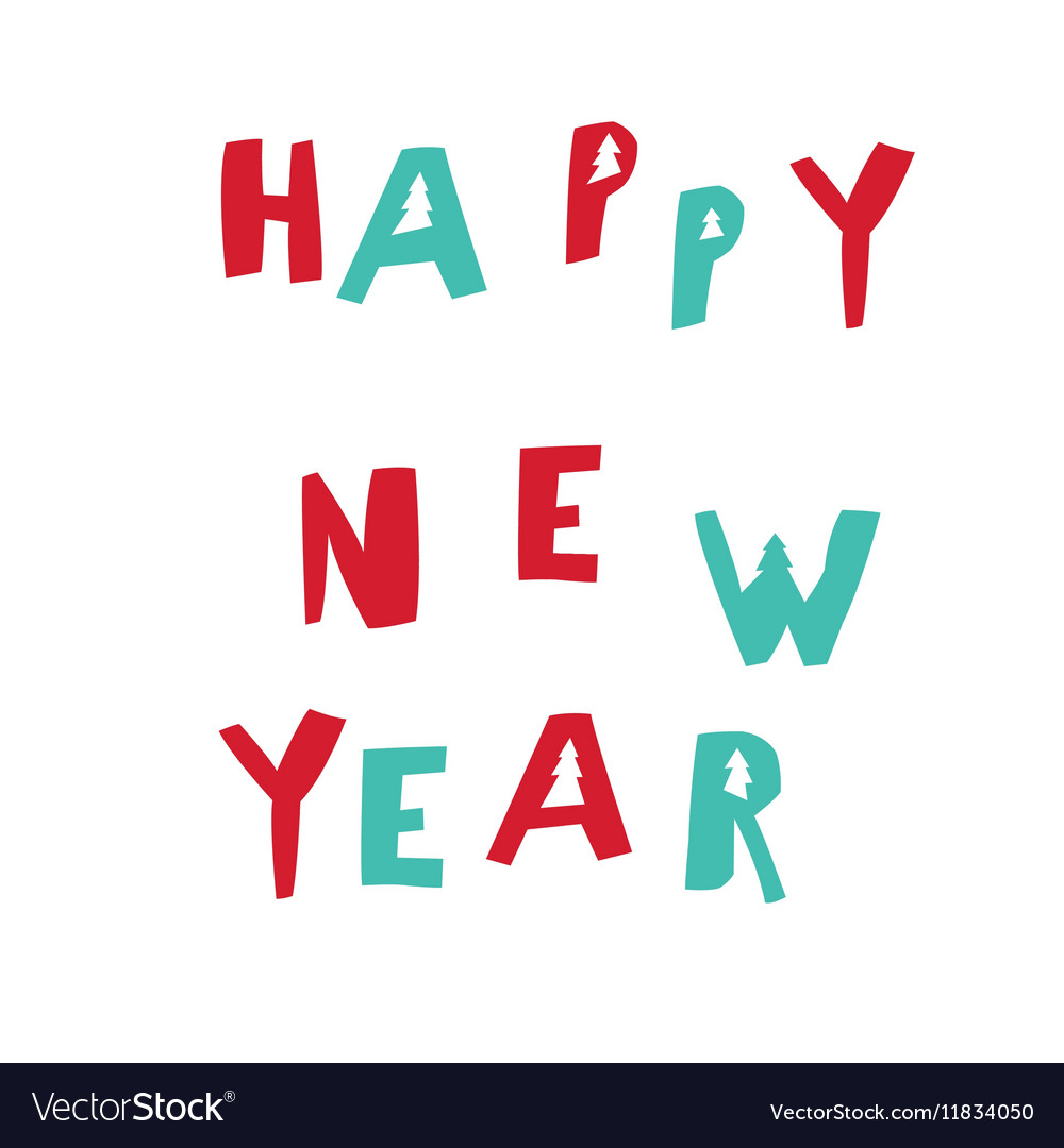 happy new year postcard holiday concept postcard vector image happy new years postcard