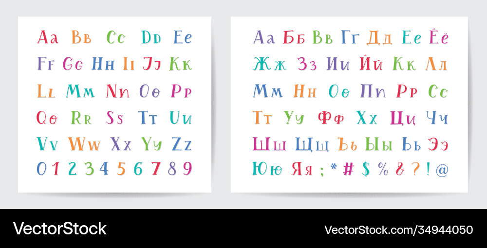 Latin and cyrillic hand drawn alphabets Royalty Free Vector