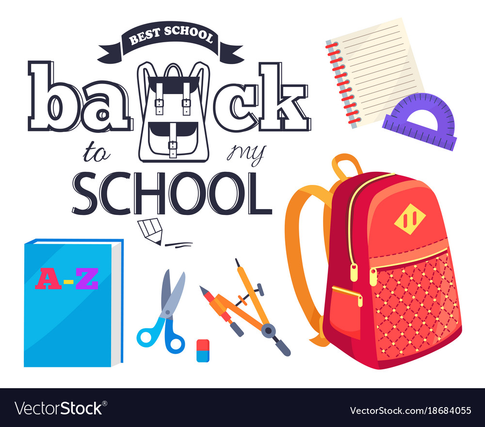 презентация по английскому языку my school. My school.