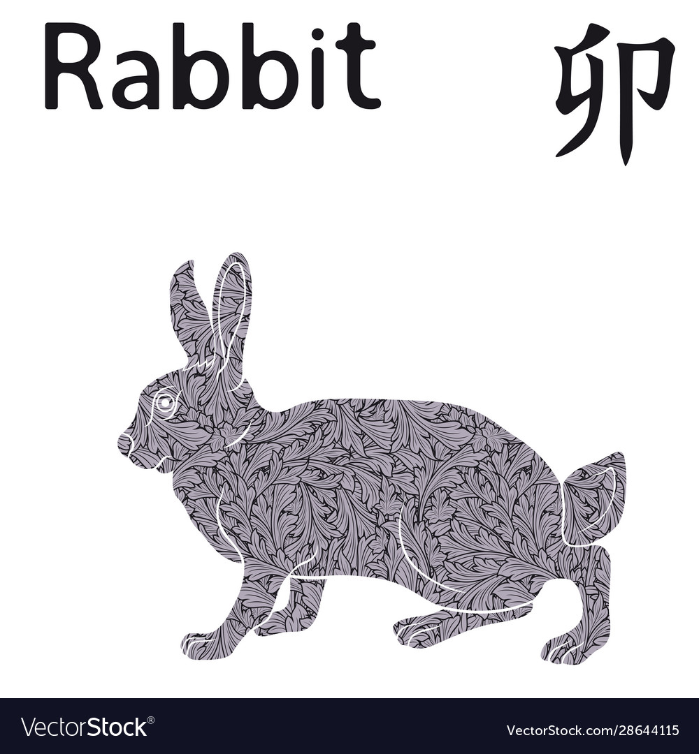 Chinese zodiac sign rabbit with monochrome floral