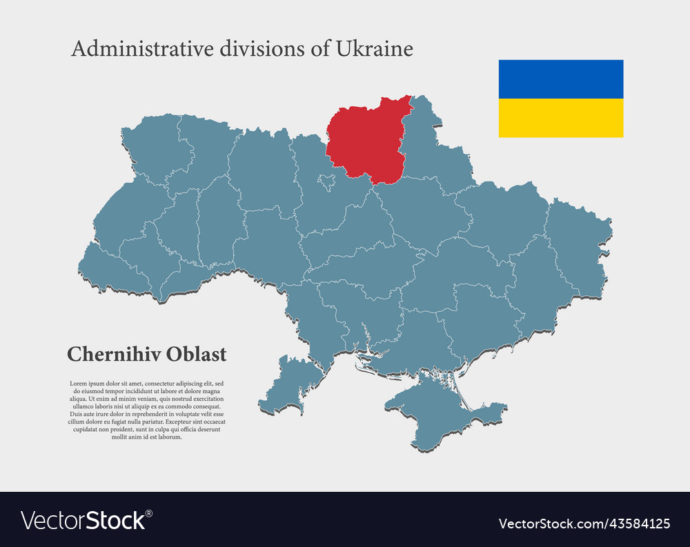 Map ukraine and chernihiv oblast Royalty Free Vector Image