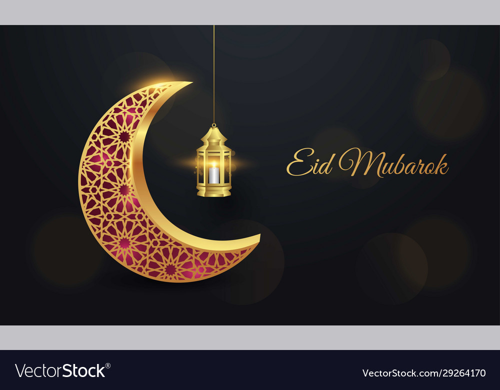 Eid mubarok islamic greeting card background Vector Image