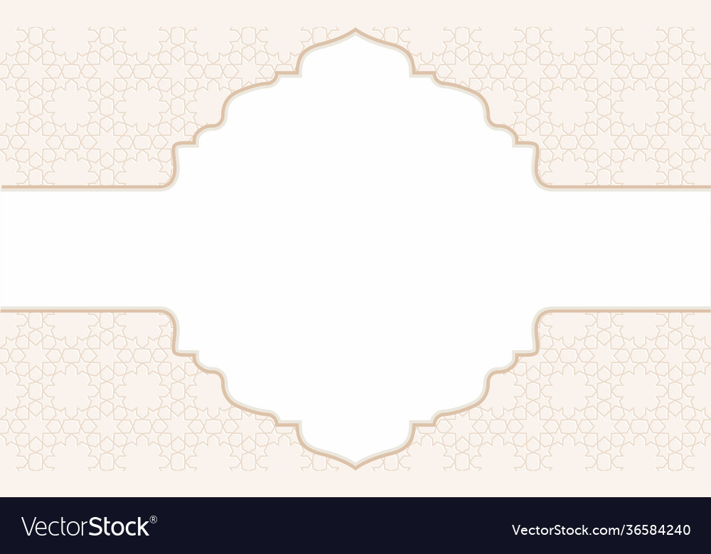 Islamic background design pattern Royalty Free Vector Image