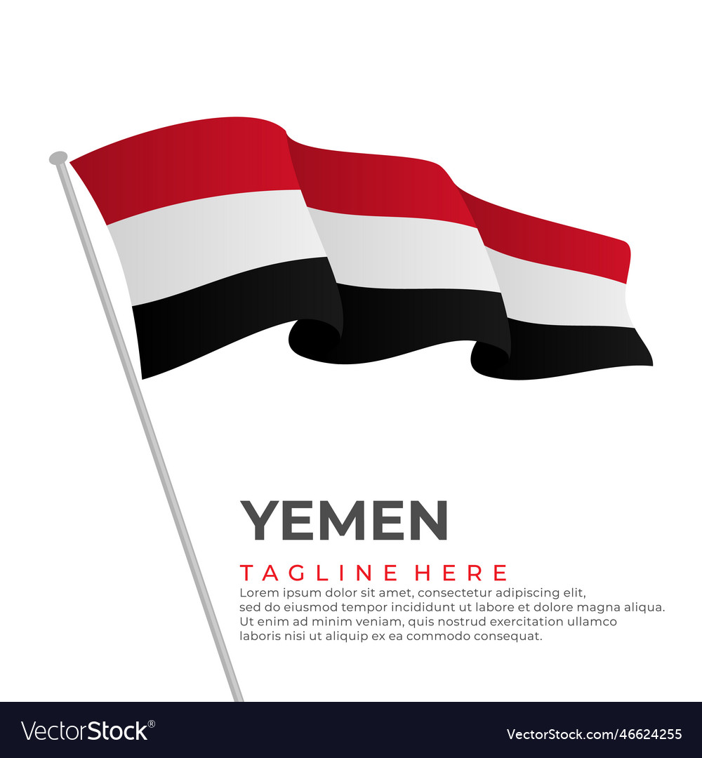 Template yemen flag modern design Royalty Free Vector Image