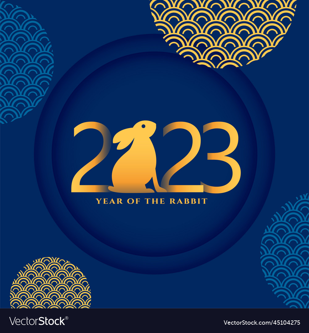 Golden 2023 lettering for chinese year of rabbit