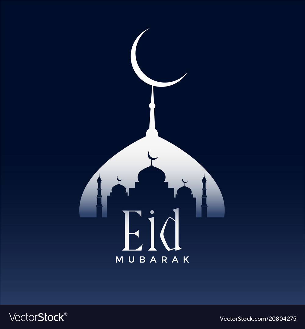 Greeting design for eid mubarak season Royalty Free Vector