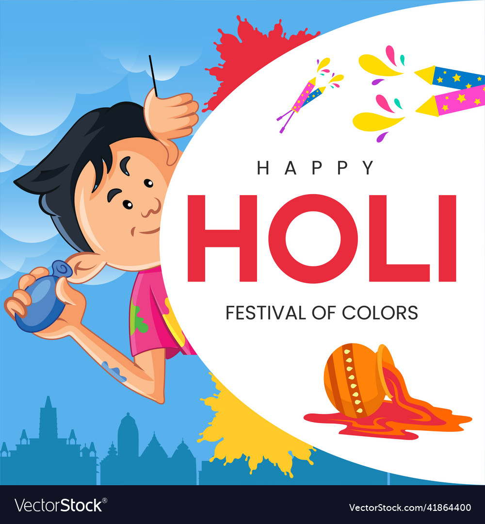 Happy holi banner design Royalty Free Vector Image