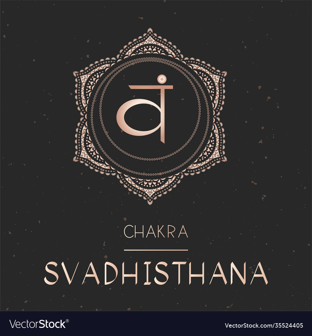 Chakra svadhishana Royalty Free Vector Image - VectorStock