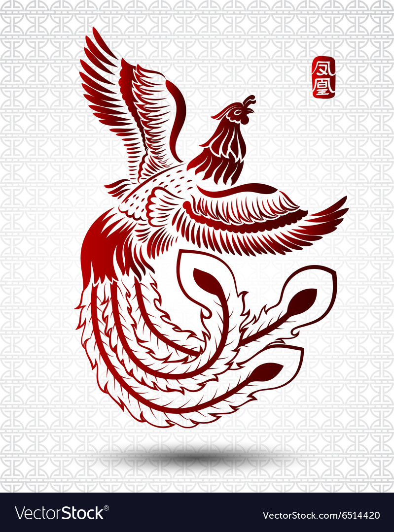 Chinese phoenix2 Royalty Free Vector Image - VectorStock